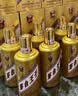 茅台 金王子 酱香型白酒 53度 500ml 单瓶装 实拍图