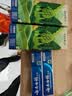 云南白药牙膏益生菌环保礼盒套装清新口气洁齿护龈10支910g+牙刷4支装 实拍图