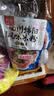阿宽四川绵阳米粉方便面速食粉丝细米线175g*4袋装 非油炸零食免煮 实拍图