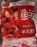 鲜京采 无冰小龙虾尾（一级） 净虾重2斤 大号 无添加 京东自有品牌 实拍图