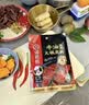 海底捞火锅底料 浓香牛油火锅底料150g 2~3人份麻辣味火锅底料 实拍图