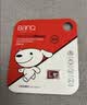 banq&JOY联名款 32GB TF（MicroSD）存储卡U1 C10 A1 高速畅销款 行车记录仪&监控摄像头手机内存卡 实拍图