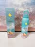 Masata进口儿童防晒喷雾0酒精SPF50+隔离紫外线防水防汗青少年学生防晒 实拍图