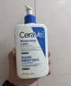 适乐肤（CeraVe）C乳473ml（男士女士生日礼物保湿补水乳液身体乳面霜张凌赫同款） 实拍图