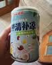 南国椰奶清补凉265g*6罐 整箱送礼 海南特产代餐椰子汁饮料 实拍图