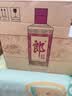郎酒 郎牌郎酒 酱香型白酒 53度 500mL*2瓶 礼盒装 实拍图
