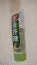 凤球唛青芥辣芥末酱150g大瓶挤压装山葵膏辣根日式寿司料理刺身生鱼片 实拍图