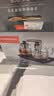 金灶（KAMJOVE）全自动上水电热水壶 烧水壶 恒温电茶炉烧水煮茶一体机0.8L喷淋式茶具煮茶器 GA-909 实拍图