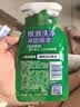 当妮护衣留香珠玫瑰之巅450g 持久留香香氛搭配洗衣液非柔顺剂 实拍图