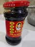陶华碧老干妈风味豆豉油制辣椒280g【美食大赛同款】贵州特产辣椒酱下饭菜蘸料 实拍图