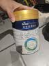 美素佳儿（Friso）皇家幼儿配方奶粉 3段（1-3岁幼儿适用）800g 乳铁蛋白 (新国标) 实拍图
