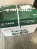 天章 （TANGO）A4打印纸80g500张*4包 新绿天章【豪华品质】白纸双面打印复印纸 纸张洁白顺滑不卡纸 整箱2000张 实拍图