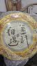 大益TAETEA茶叶普洱茶熟茶50周年纪念金针白莲357g2301批次 高品熟茶 实拍图
