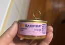 麦富迪猫罐头 barf霸弗主食猫罐头猫咪零食湿粮成幼猫呵护泌尿45g*6罐 实拍图