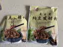 川秀纳豆菌 家用自制纳豆发酵菌粉 纳豆发酵剂小包装 3g 实拍图