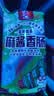 双汇麻酱香肠40g*10支装火腿肠 休闲零食即食露营出游泡面搭档 实拍图