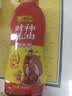 李锦记财神蚝油888g【非遗古法工艺】 挤挤装 鲜蚝熬煮 火锅拌炒 实拍图