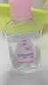 强生婴儿抚触油100ml 【企业专享】宝宝保湿护肤按摩润肤护发素身体油 实拍图