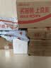 妙洁 竹净去油百洁布 5片装 厨房抹布洗碗巾家用神器海绵 实拍图