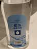 欧洁75%酒精消毒液500ml 皮肤物品清洁杀菌消毒酒精喷雾替换装免洗 实拍图