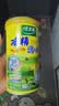 太太乐鸡精 调味料罐装 加倍提鲜 鸡精撒粉盖227g（罐装）调料 实拍图