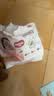 好奇（Huggies）铂金装小桃裤成长裤XXXL26片*4包(17kg以上)【散热口碑王】 实拍图