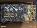 金沙回沙酒 钻石五星 酱香型白酒 53度 500ml*6瓶 整箱装【口粮精选】 实拍图