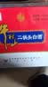 牛栏山二锅头 新清香绿瓶 清香型白酒 43度 500ml*12瓶 整箱装 实拍图