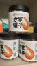方家铺子 大号金钩海米150g 虾干 淡干大粒干虾仁虾米 粽子食材海鲜干货 实拍图