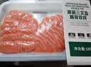 【腩背双拼】冰鲜挪威三文鱼刺身180g/盒 实拍图