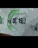 牛街正興徳新茶茉莉花茶茶叶口粮茶老北京浓香茉莉毛峰400g（200g*2）口粮茶 实拍图