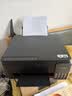 爱普生（EPSON）【6代新品】L3353墨仓式彩色家用AI学习打印机 L3251/L3255升级版(打印复印扫描 微信/无线 黑色） 实拍图