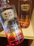 泸州老窖世纪荣耀珍品 浓香型白酒 38度 500ml*2瓶装 节日宴请送礼 纯粮食 实拍图