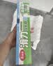 美丽雅保鲜膜食品级大号150米*30cm 微波炉耐高温滑刀切割器自粘保险膜 实拍图