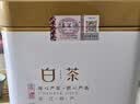 福茗源绿茶 安吉白叶一号珍稀白茶黄金芽明前2026新茶叶礼盒送长辈250g 实拍图