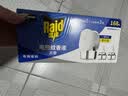 雷达（Raid）电热蚊香液 168晚3瓶装 +1无线加热器无香型 驱蚊用品 实拍图