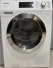 美诺（Miele）【小金刚】烘干机干衣机防敏感程序 欧洲进口家用大容量10公斤 除菌除螨 TCH791WP C 实拍图