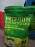 疯狂小狗狗粮 中大型幼犬成犬 鸡肉燕麦呵护肠胃通用粮2kg/4斤 实拍图