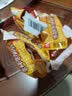 双汇香辣香脆肠40g*8个火腿肠休闲零食脆皮肠香肠 实拍图