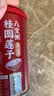 达利园桂圆莲子八宝粥送礼速食粥即食早餐粥罐头360g*12罐 整箱礼盒装 实拍图