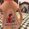 立白大师香氛洗衣液13斤柔顺护衣 持久留香水内衣可用 品质严选 实拍图