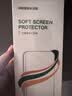 绿联【无黑边不挡屏】适用iPhone18Pro/17Pro钢化膜苹果18Pro手机膜无边全屏高清抗指纹防爆保护膜2片 实拍图