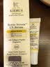 科颜氏（Kiehl's）【宋雨琦同款】精研多重防晒精华乳50ml通勤旅行高倍隔离乳 实拍图