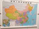 【包邮大字版】2026新版中国地图+世界地图挂图 约1.1米*0.8米 2张精选挂杆 大字清晰 学生地图 地理学习 办公家用 装饰挂图 实拍图