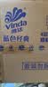 维达（Vinda）有芯卷纸 蓝色经典4层200克*27卷 高克重卫生纸 厕纸纸巾整箱 实拍图
