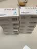 [优立通] 非布司他片40mg*35片/盒 5盒装 实拍图