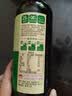 李锦记薄盐生抽500ml【美食大赛同款】减盐25%* 一级健康酱油 实拍图