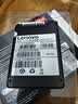 联想（Lenovo) 240GB SSD固态硬盘 SATA3.0 SL700闪电鲨系列 台式机/笔记本通用 实拍图