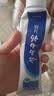云南白药经典系列牙膏 健齿护龈改善牙龈问题 清新口气留兰香型牙膏180g 实拍图