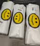 登比塑料袋加厚背心袋大号笑脸超市购物食品袋方便打包袋40*60cm100只 实拍图